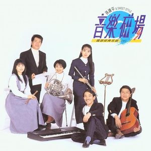 李恩美被躁120分钟在线播放
