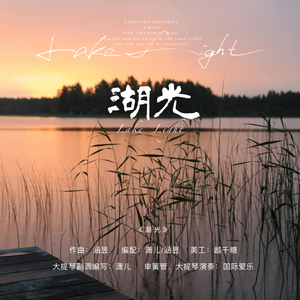 李恩美被躁120分钟在线播放
