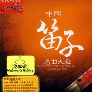 李恩美被躁120分钟在线播放
